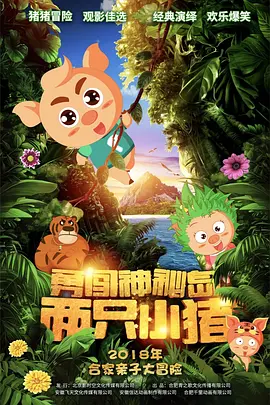 91精品国产免费久久久久久青草