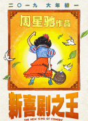女性一级全黄生活片免费看